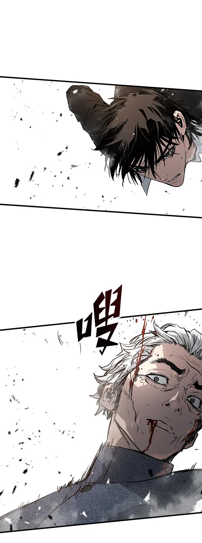 第55话40