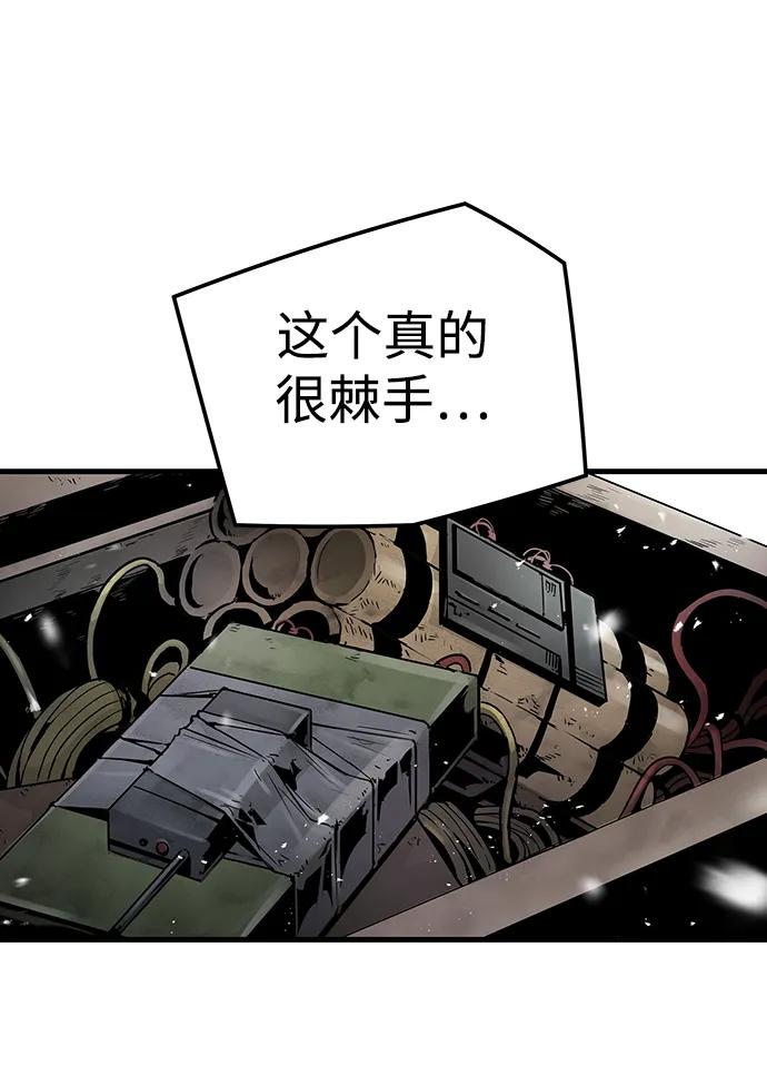 第55话50