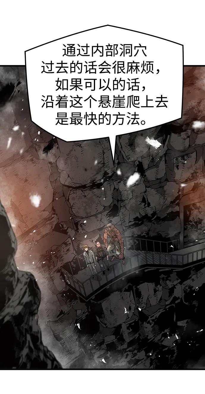 第55话63