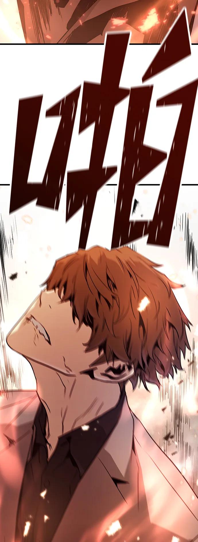 第55话71