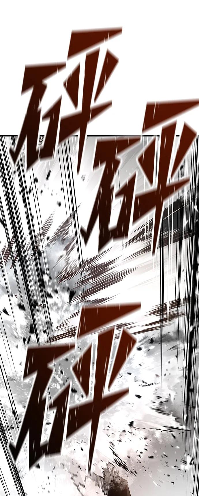 第55话80