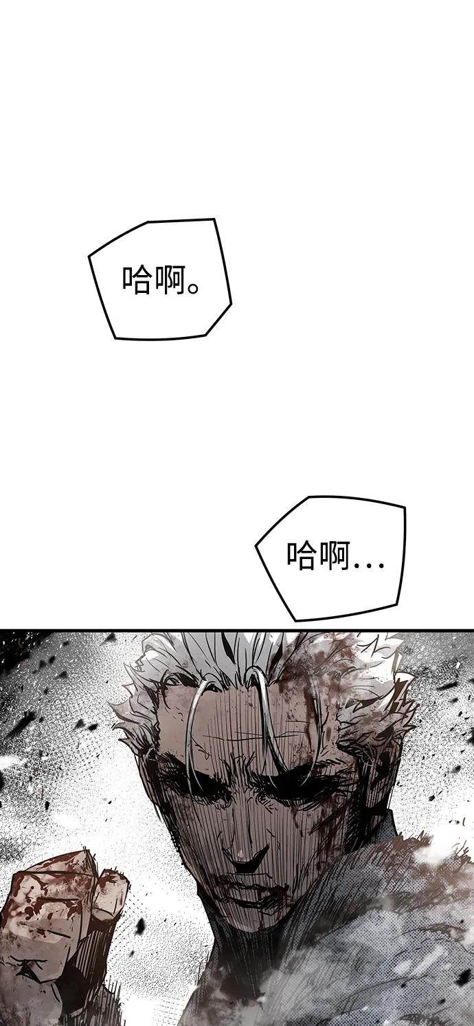 第55话82