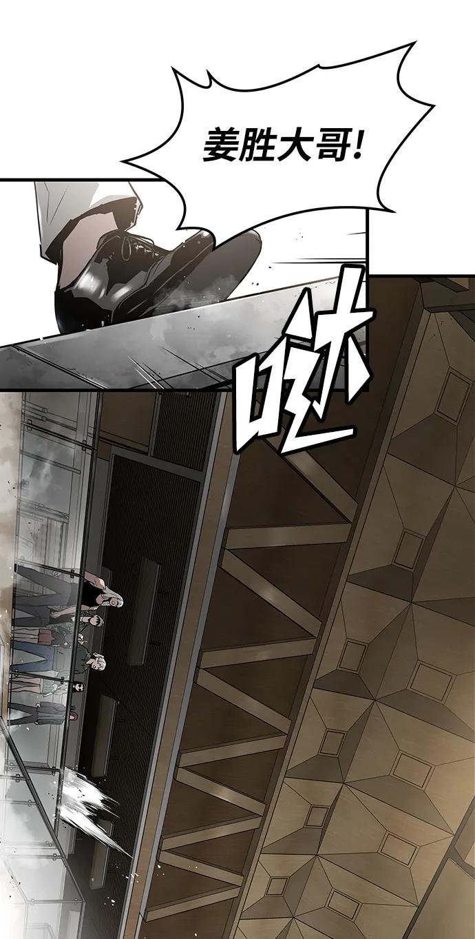 第56话62