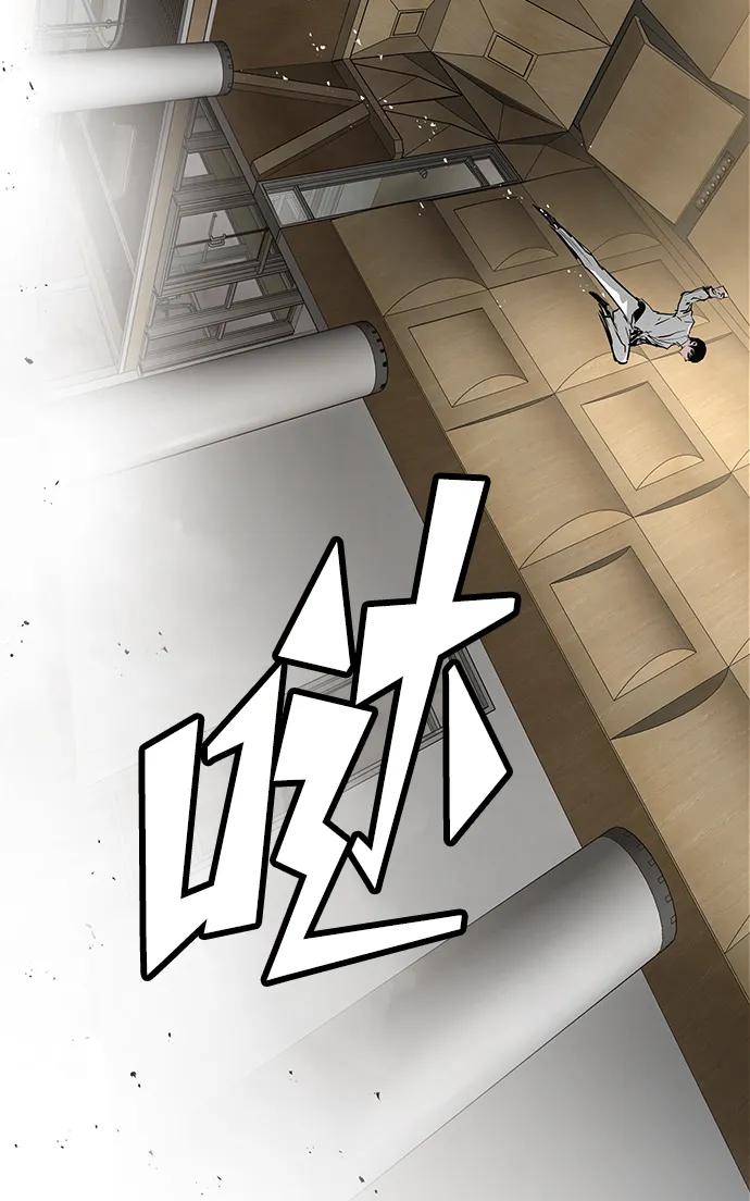 第56话63