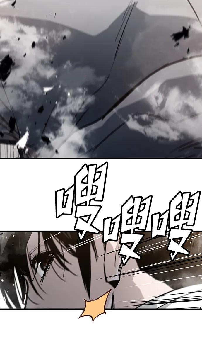 第56话71