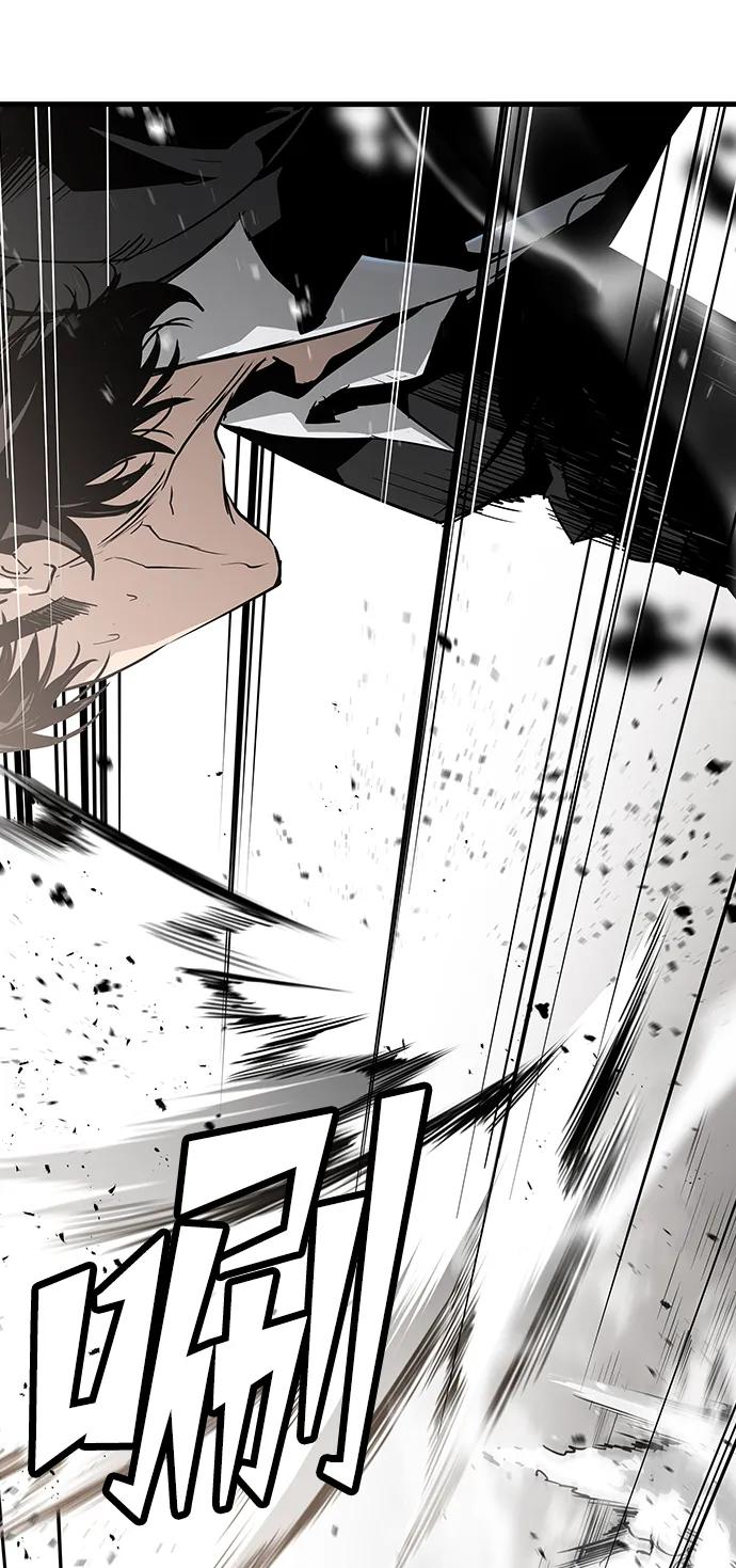 第56话77