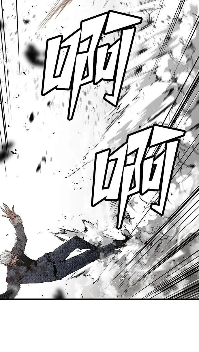 第56话78