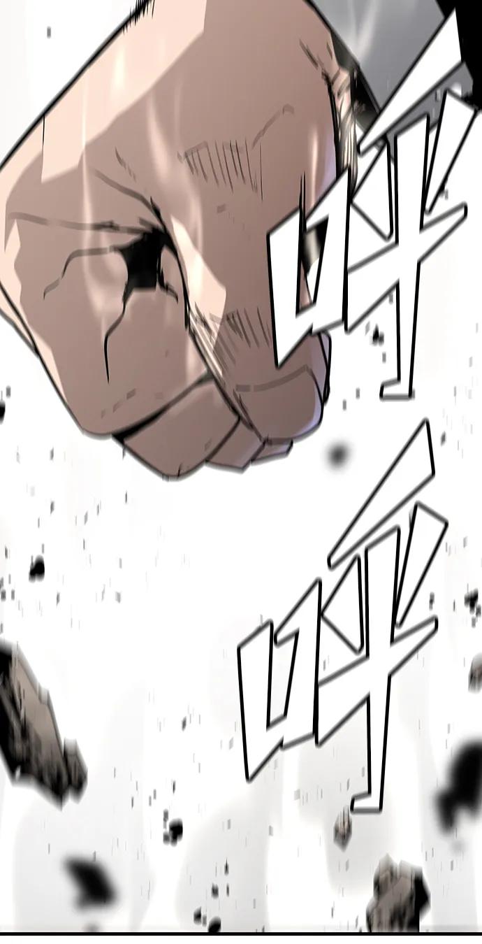第56话86