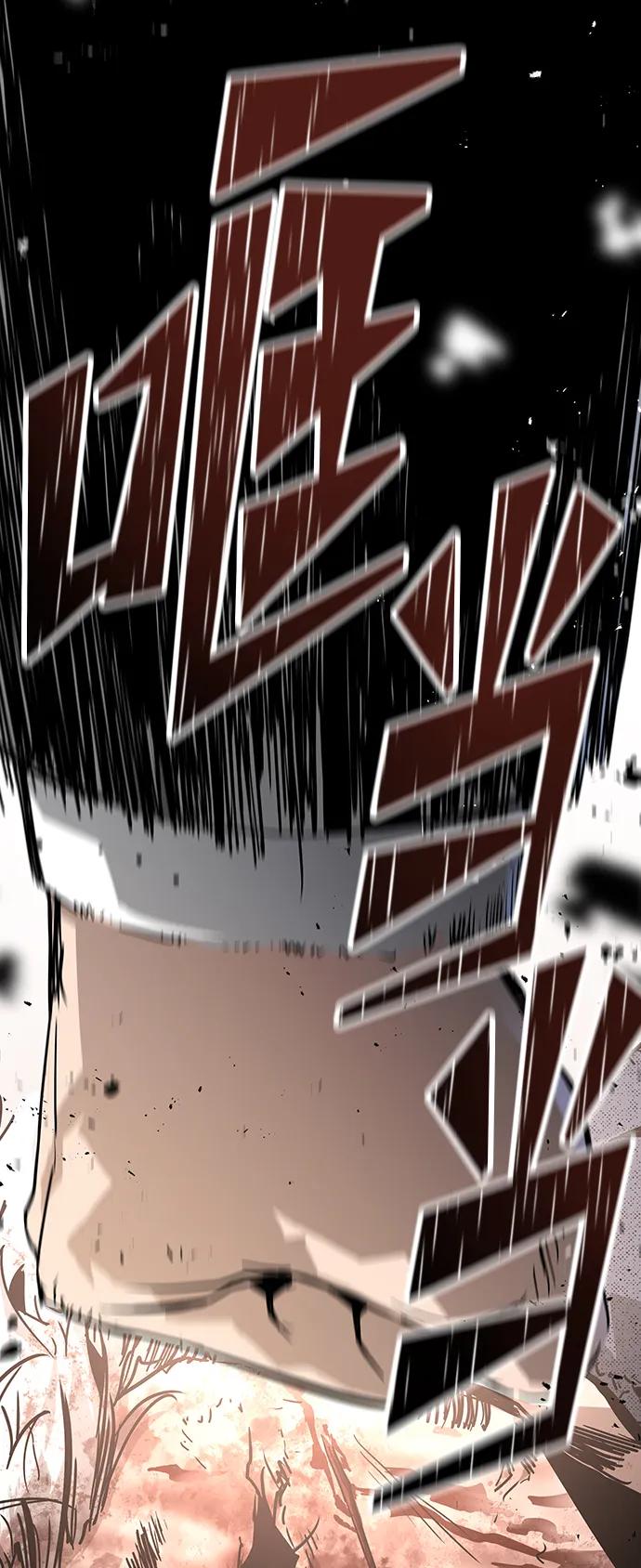 第56话90
