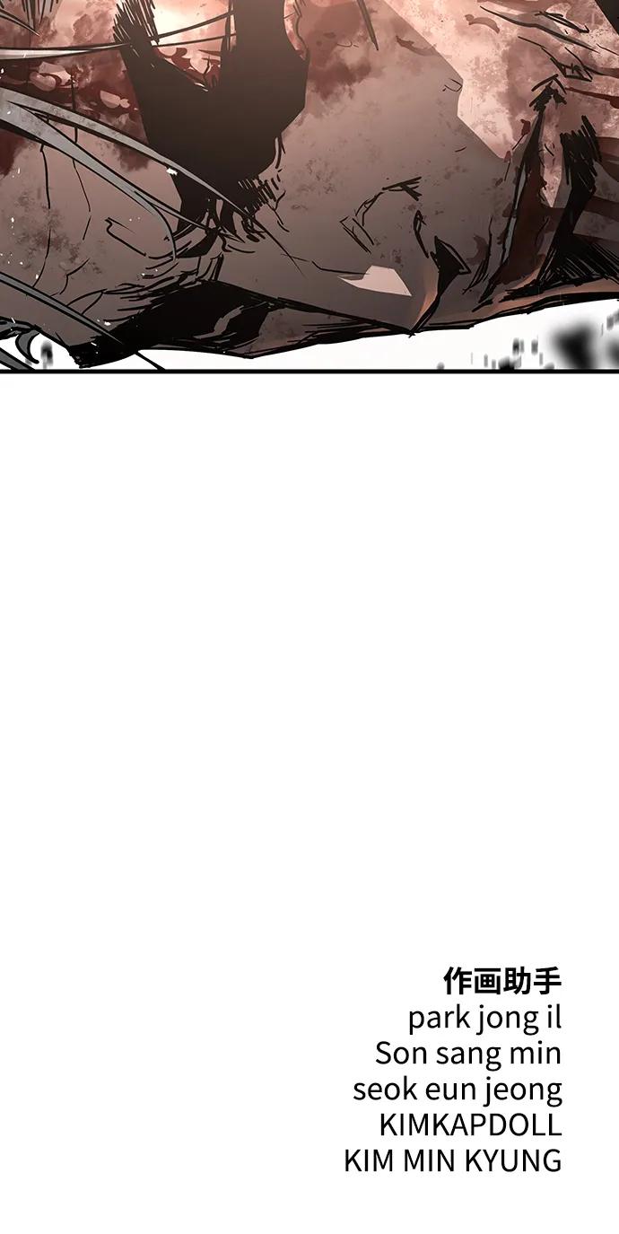 第56话91