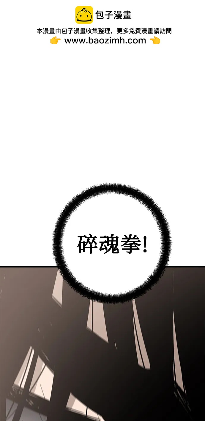 第57话1