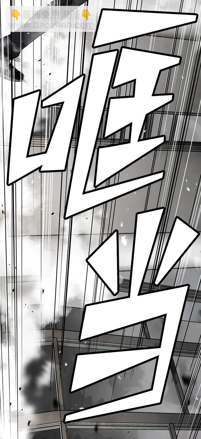第57话12
