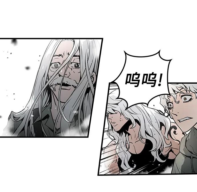 第57话14