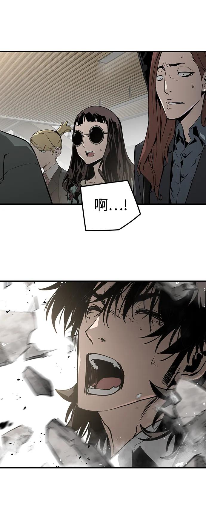 第57话24