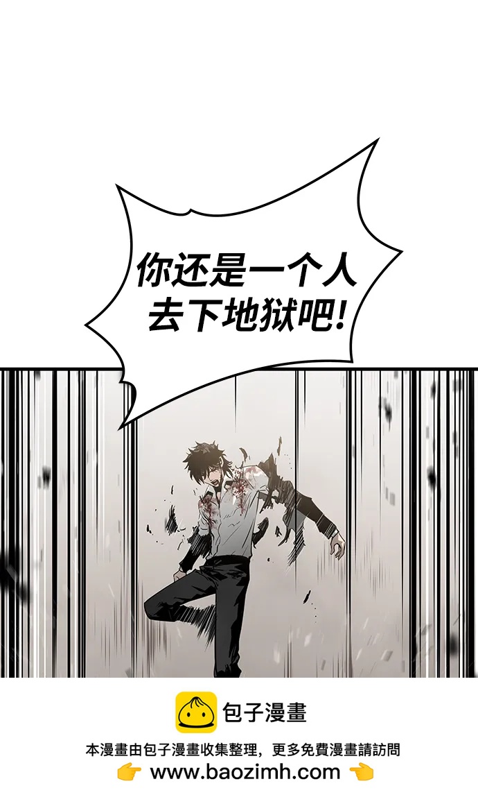 第57话49