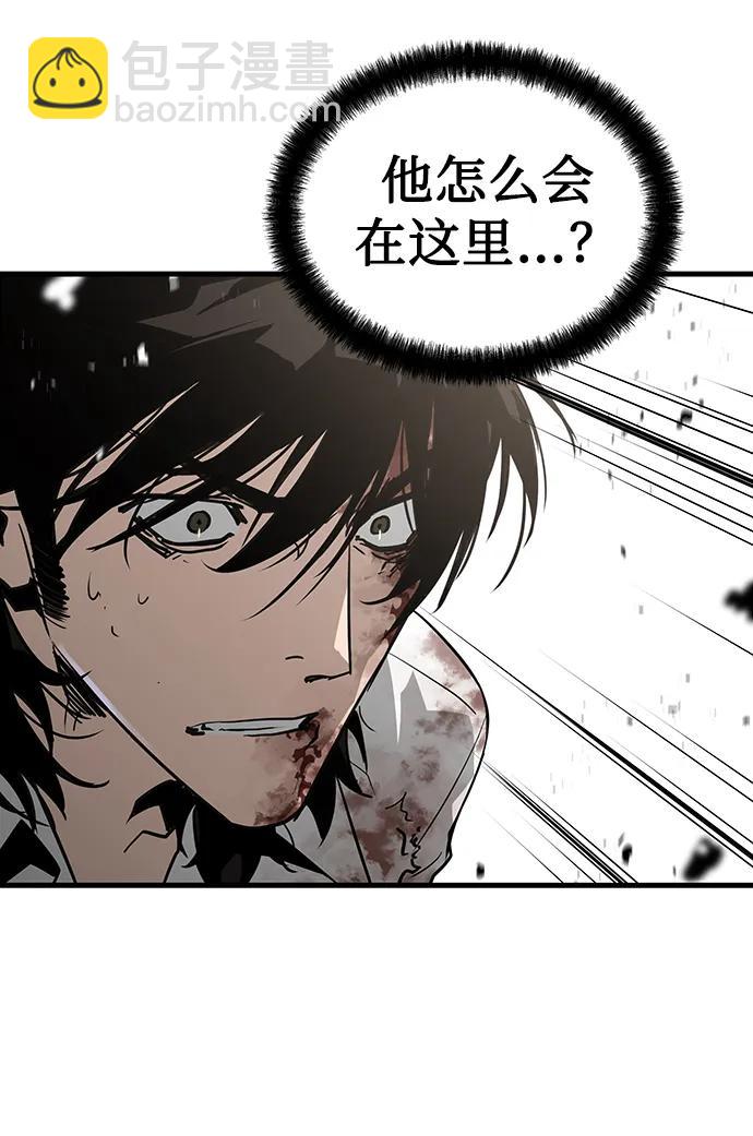 第57话62