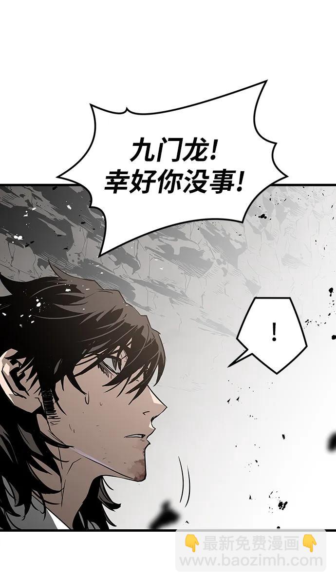 第57话63