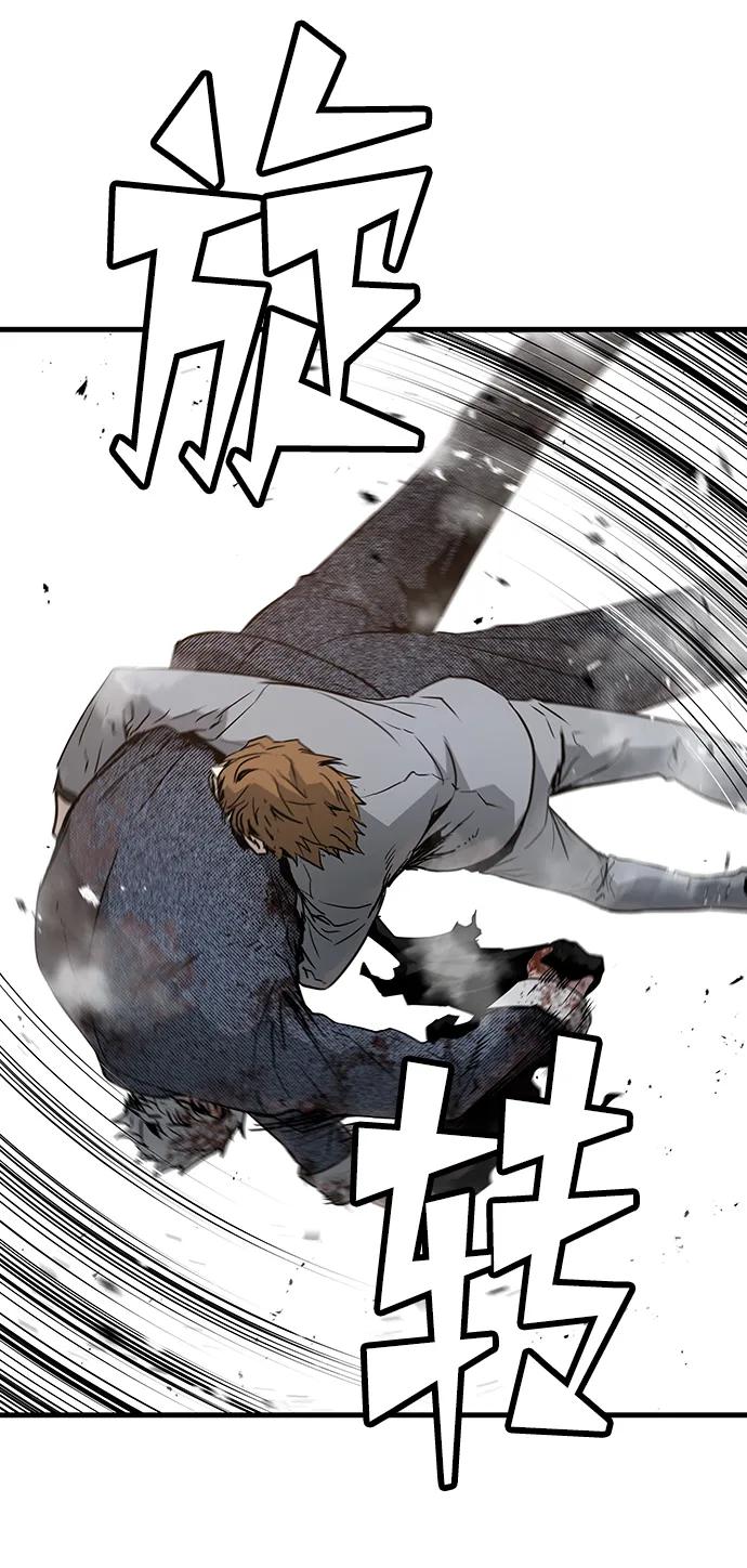 第57话73
