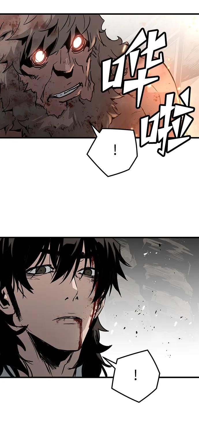 第57话83