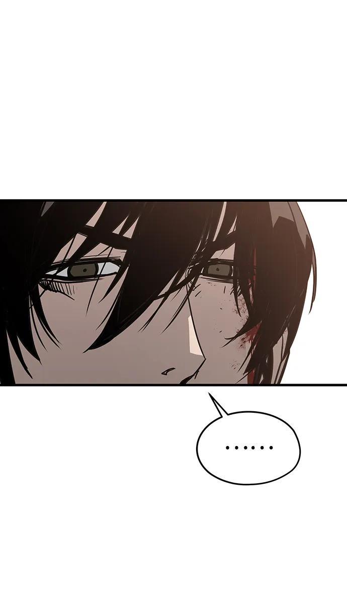 第57话85