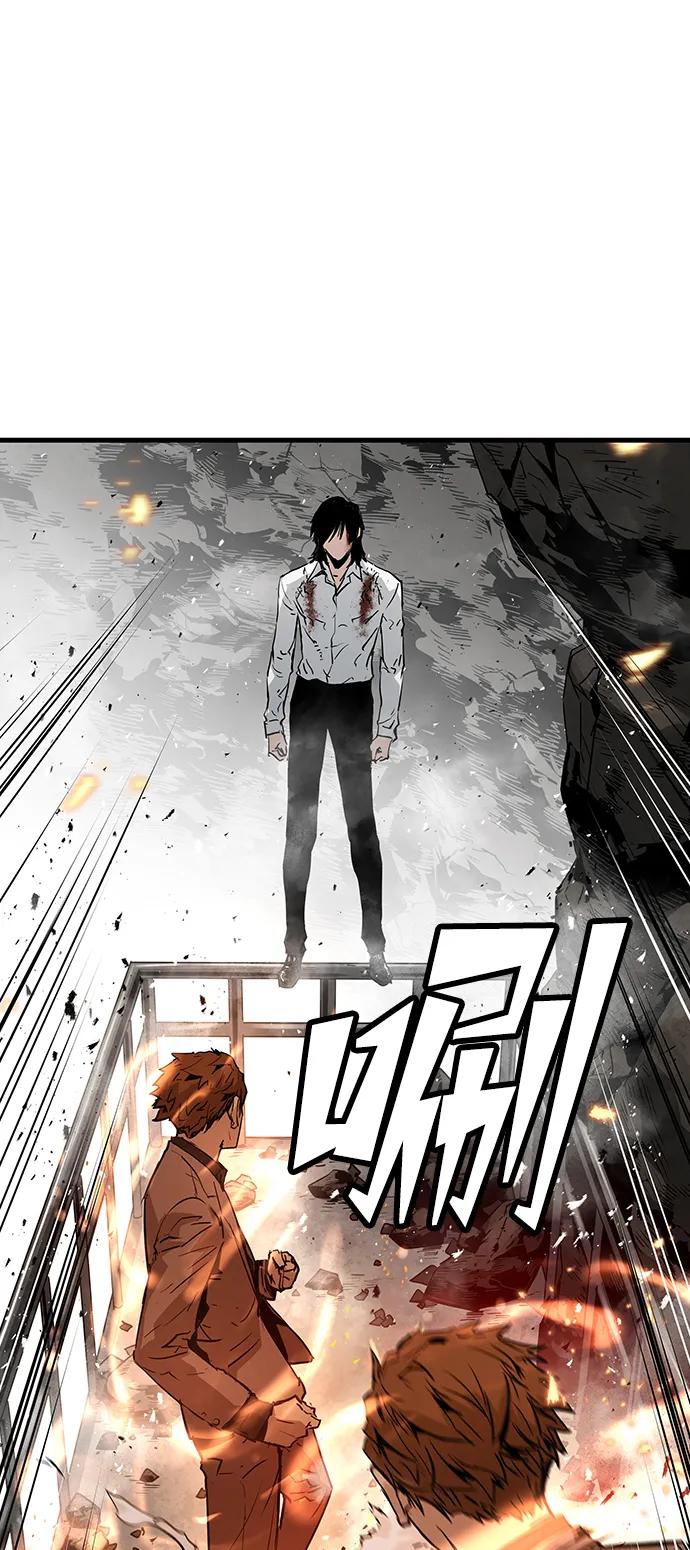 第59话47