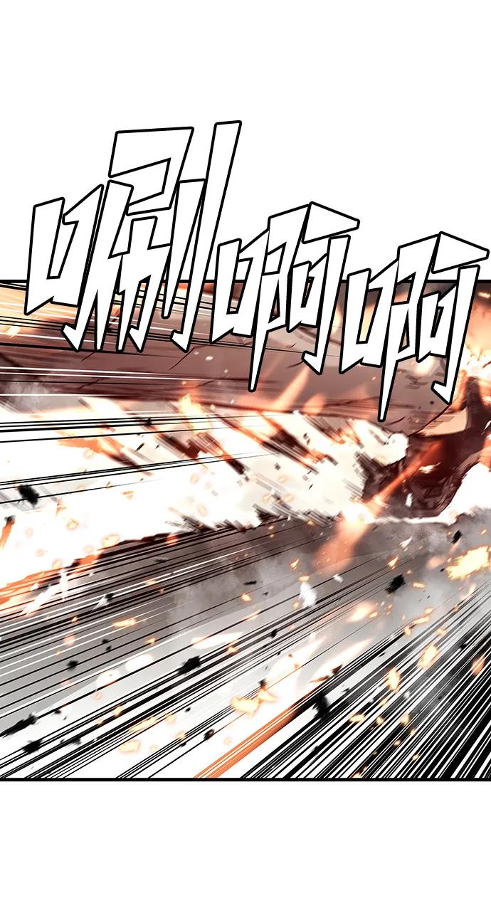 第59话50