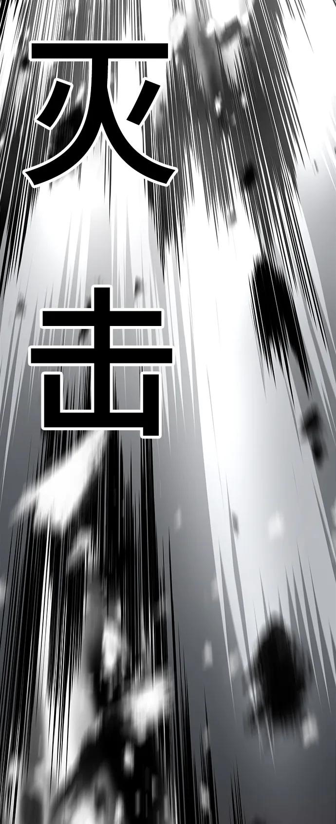 第59话59