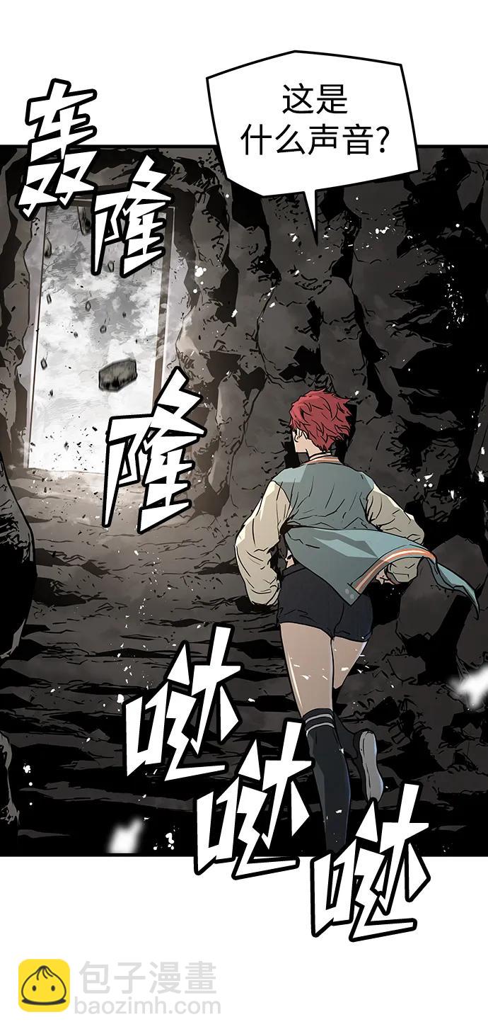 第59话72