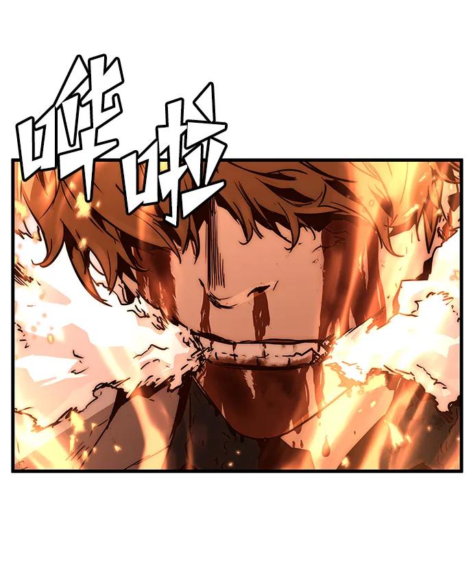 第59话83