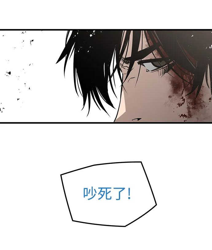 第60话11