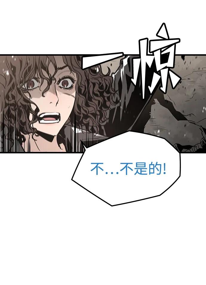 第60话13