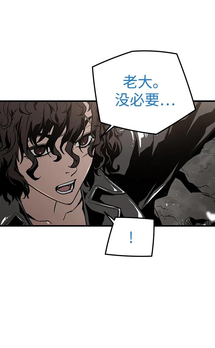 第60话18