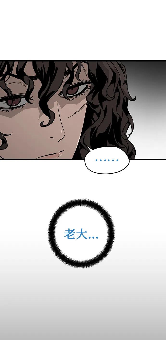 第60话20