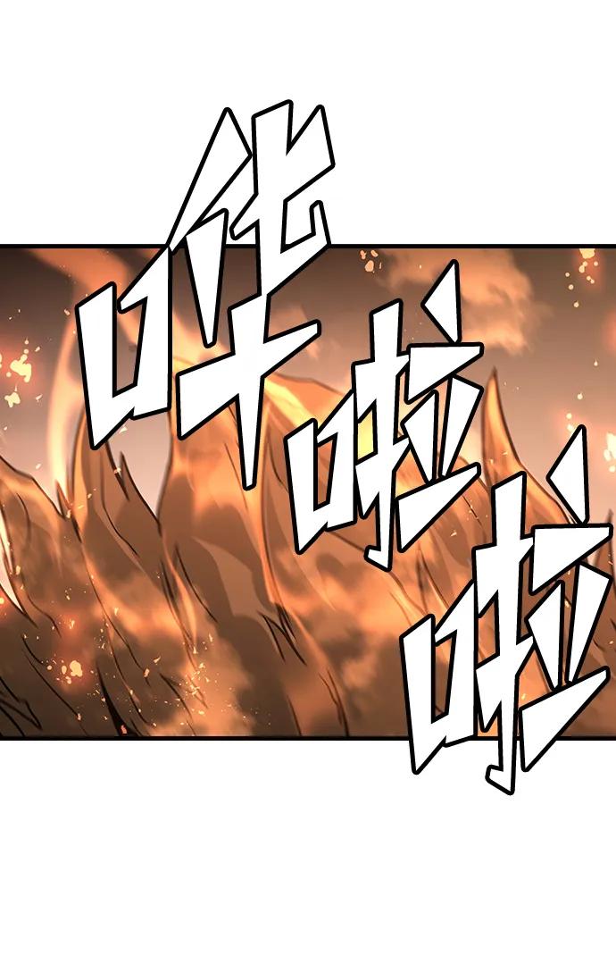 第60话35