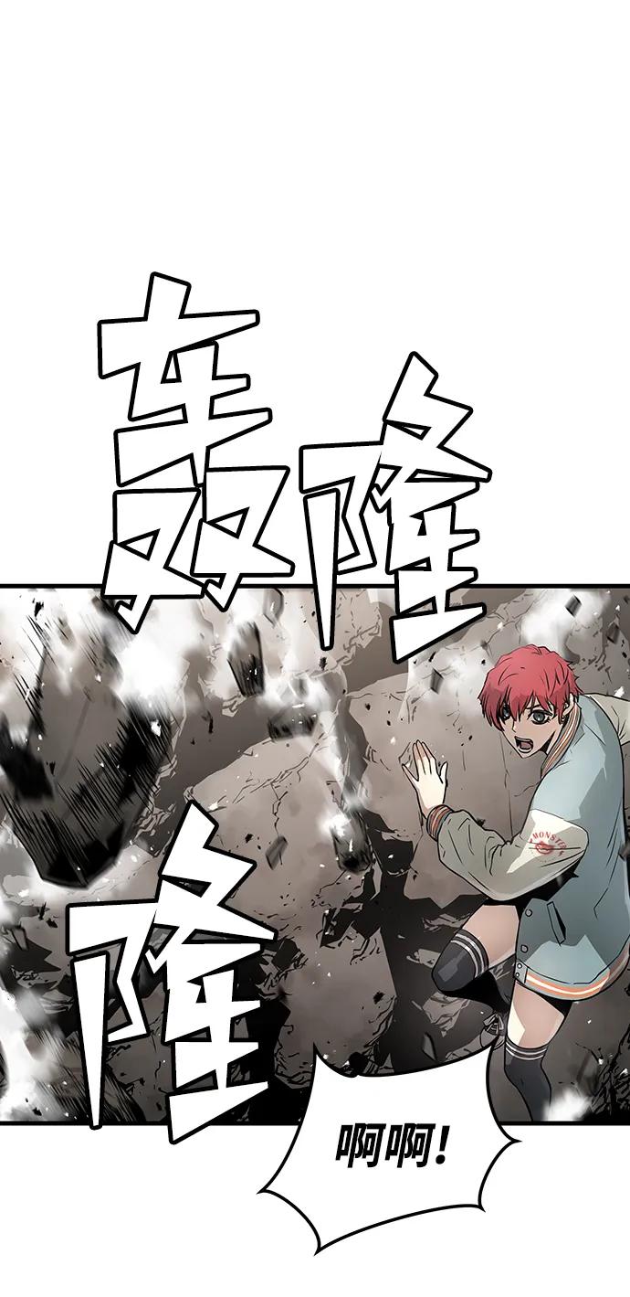 第60话43