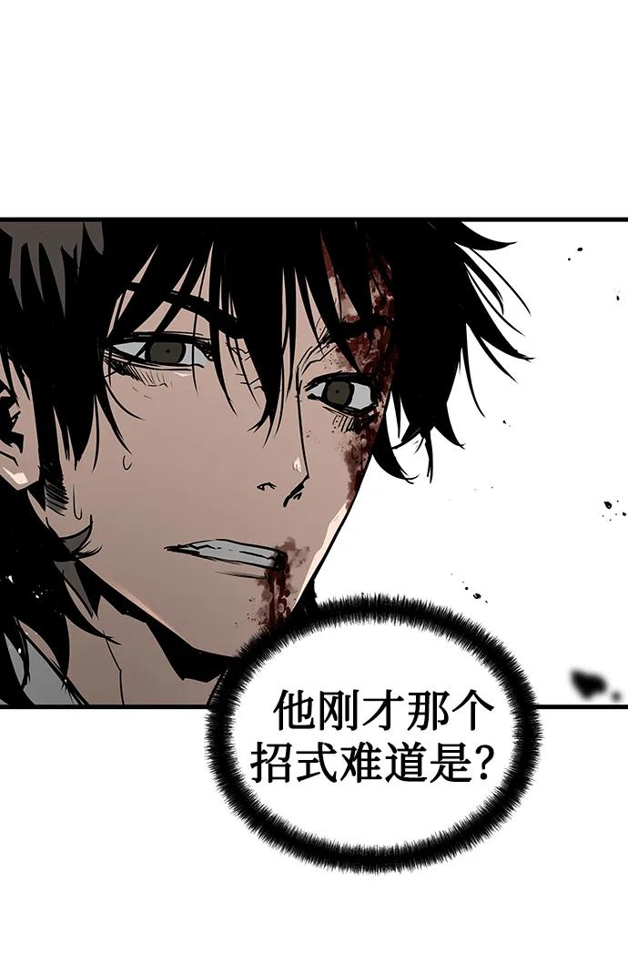 第60话52