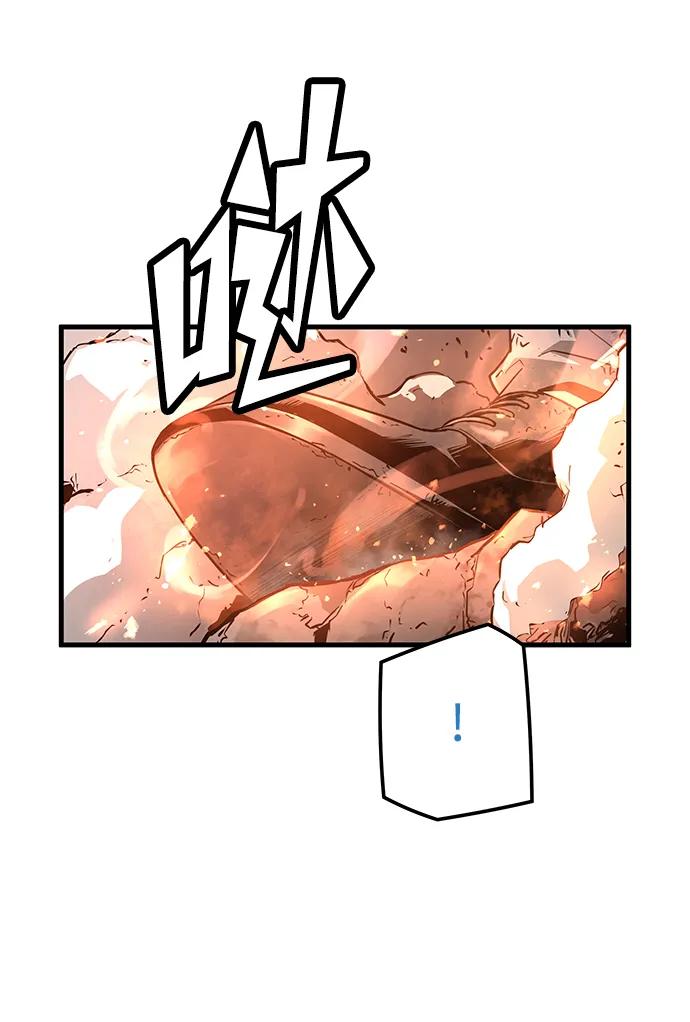 第60话67
