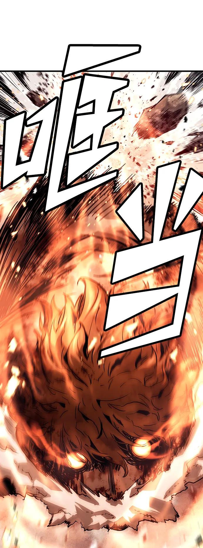 第60话78