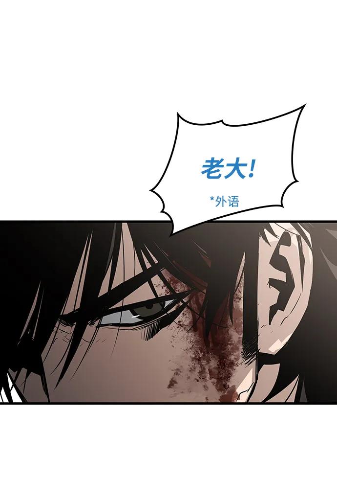第60话9