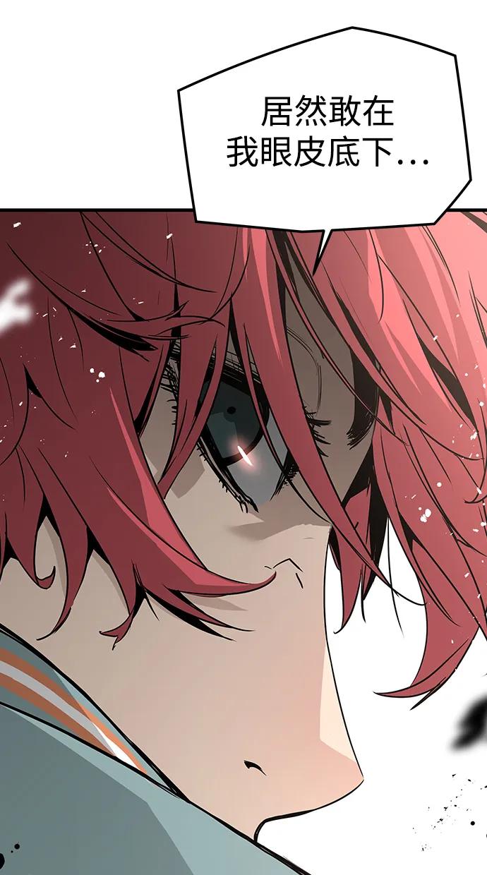 第61话101