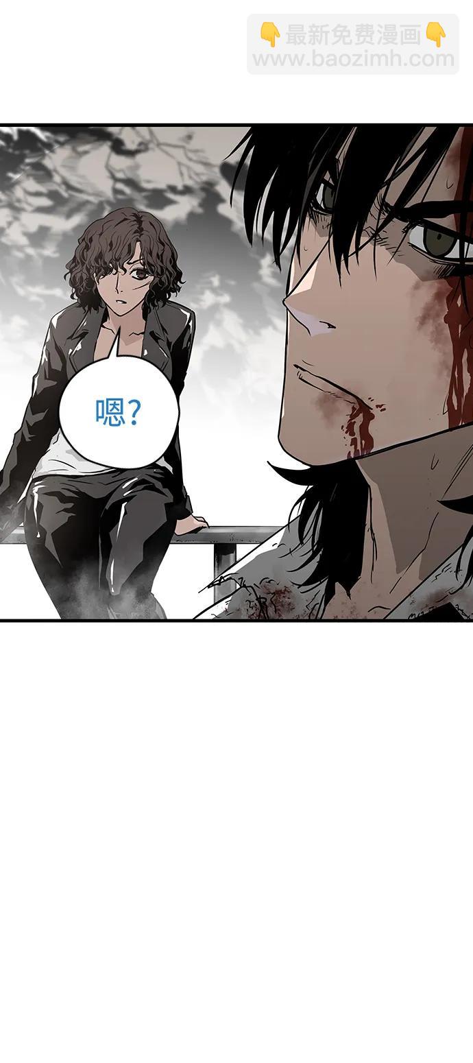第61话33