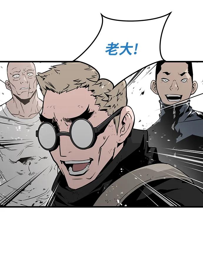 第61话56