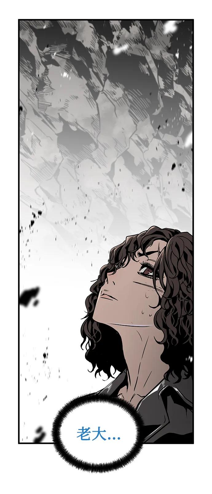 第61话61
