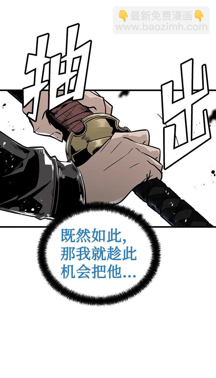 第61话65