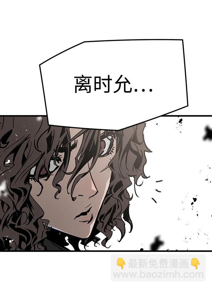 第61话66