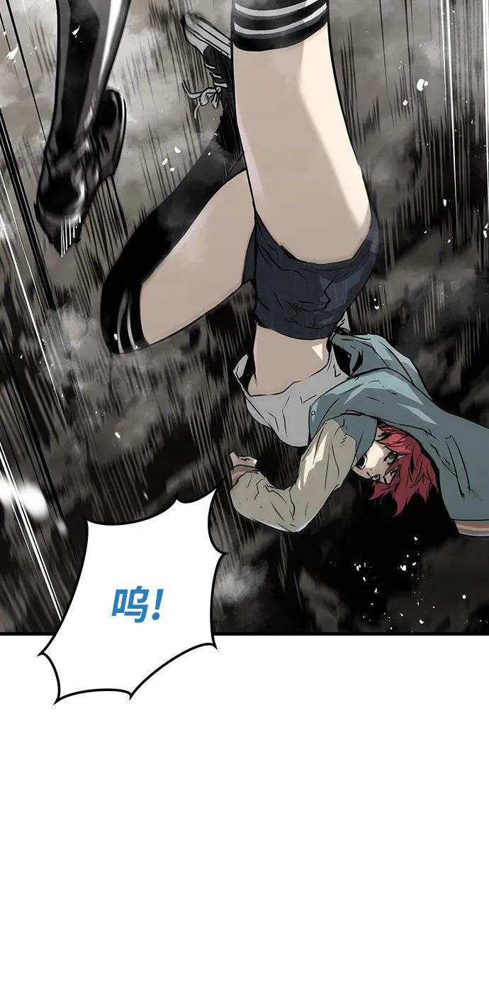 第61话68