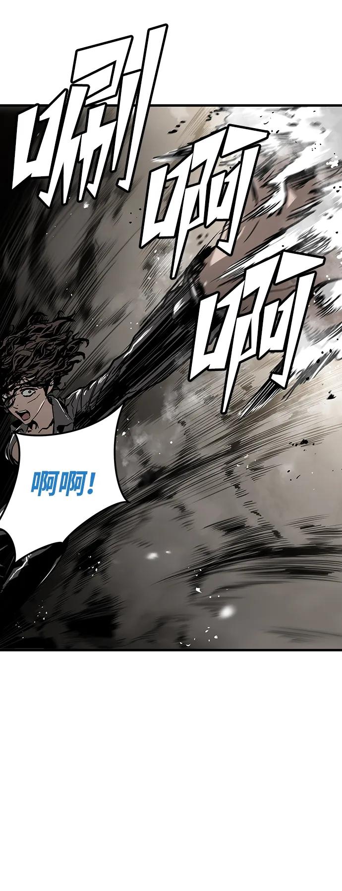 第61话70