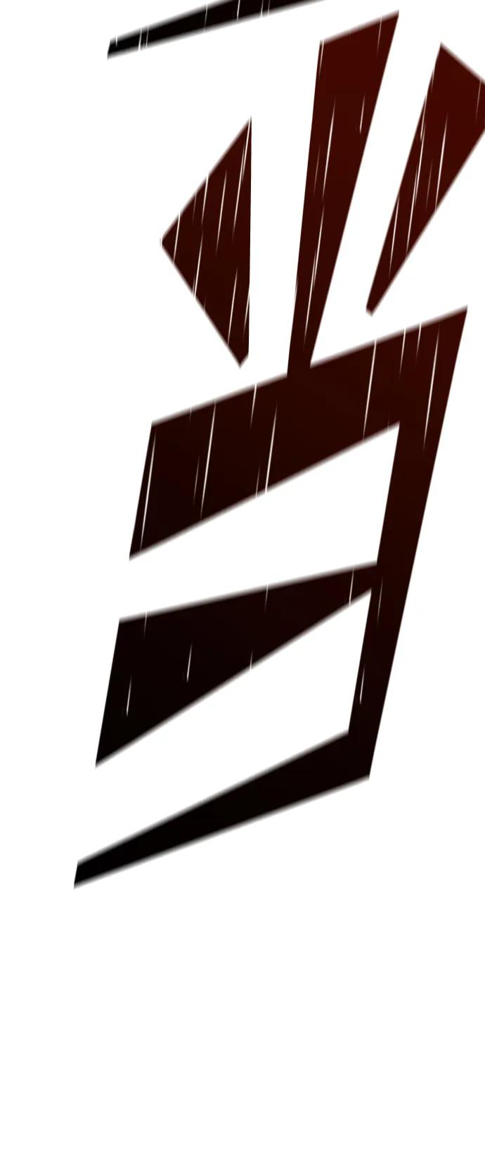 第61话8