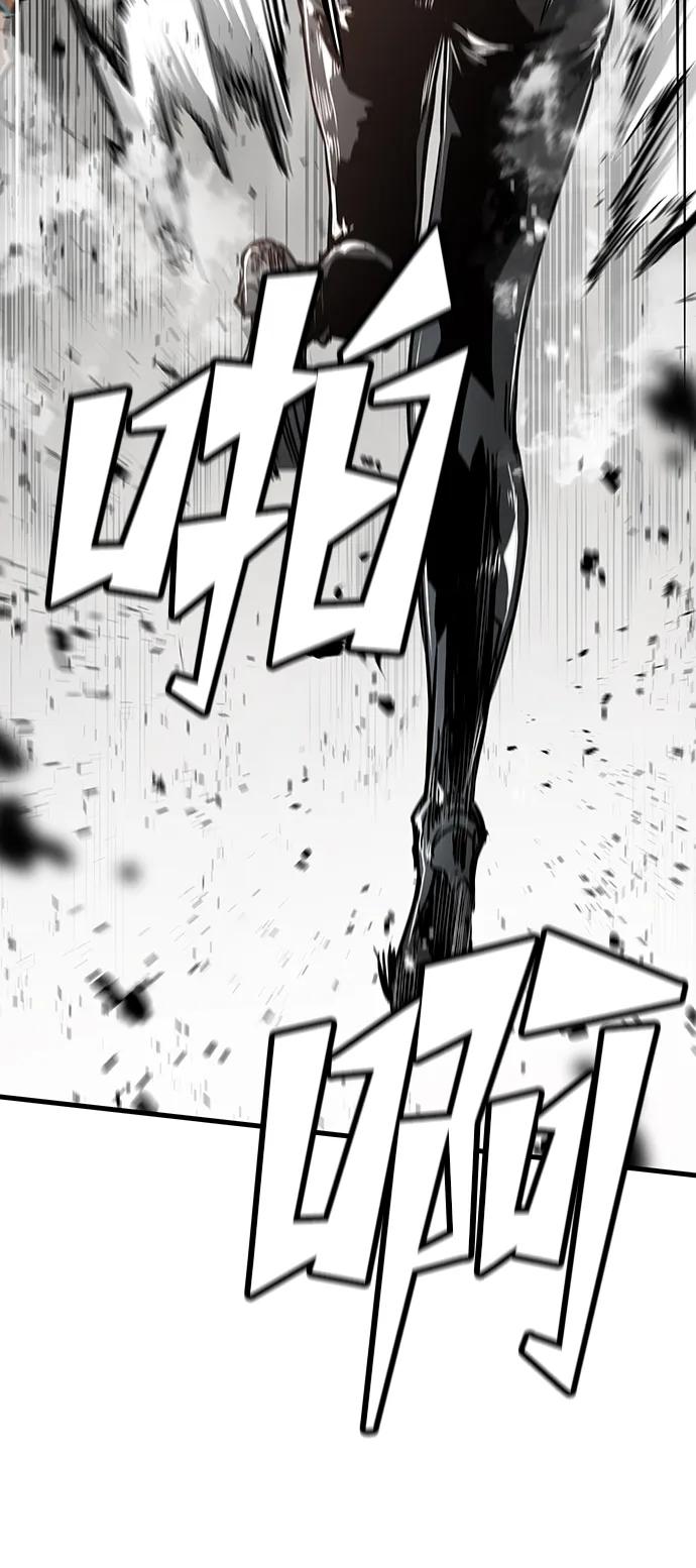 第61话83