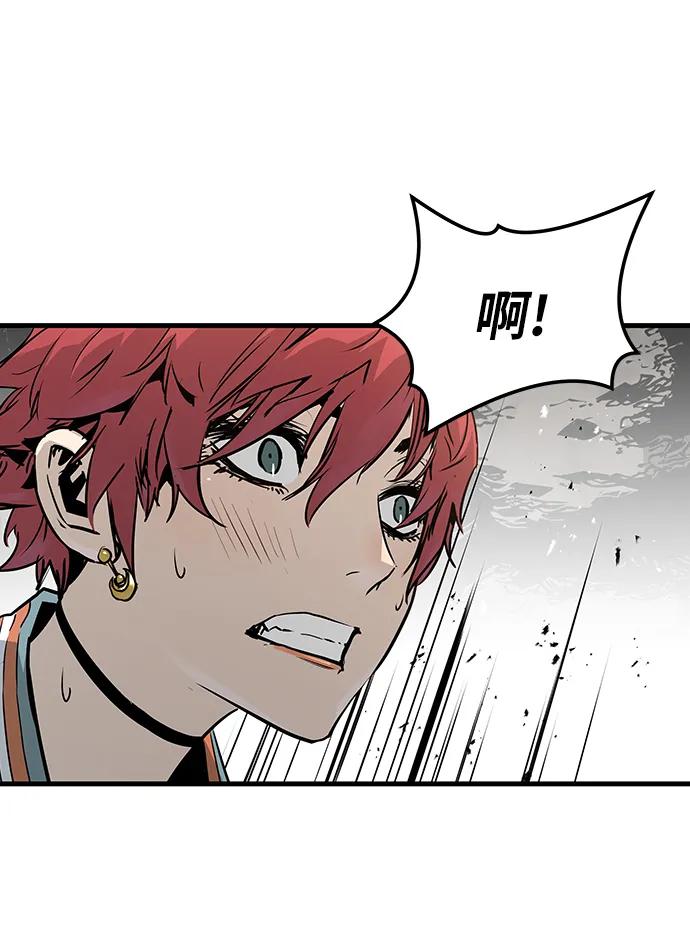 第61话84